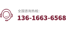 溫州索道文化傳播有限公司服務熱線：13616636568